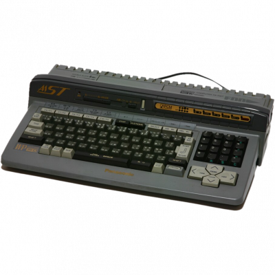 MSX Turbo R