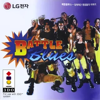 Battle Blues
