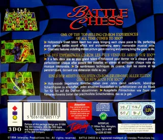 Battle Chess - Dos