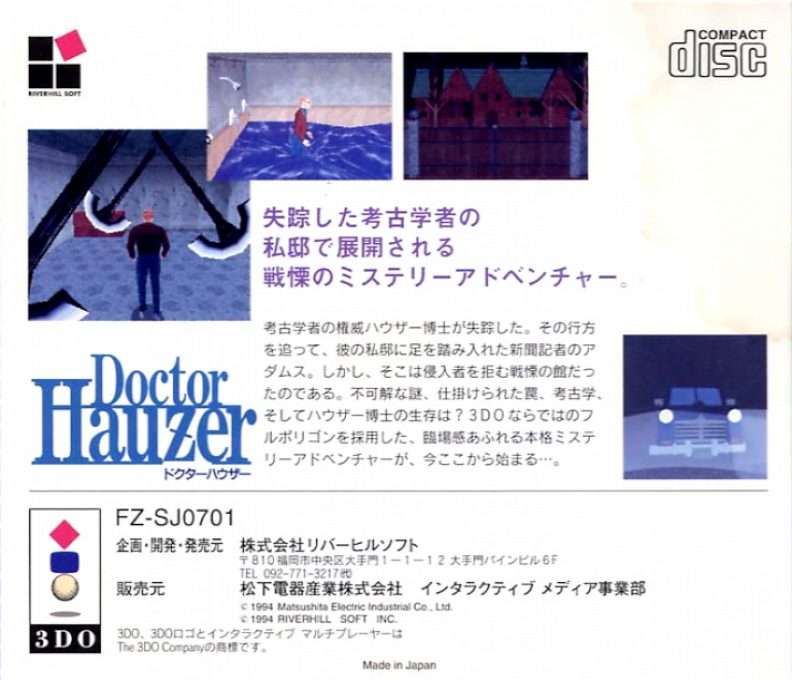 Doctor Hauzer dos