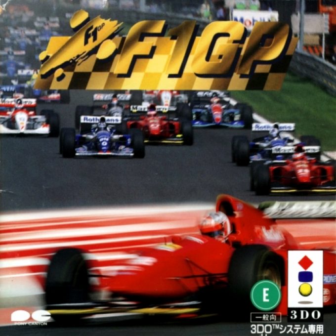 F1 Gp