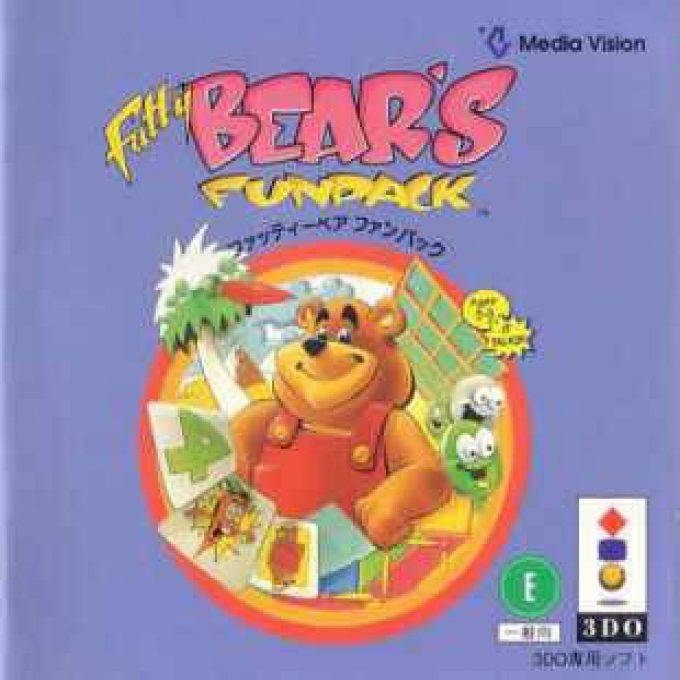 Fatty Bear's FunPack