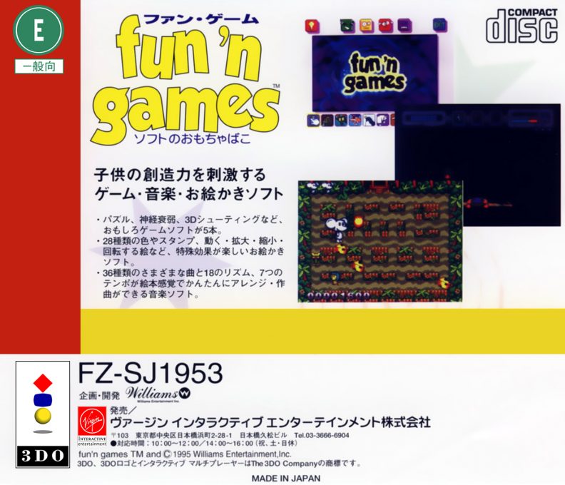 Fun 'n' Games - Dos