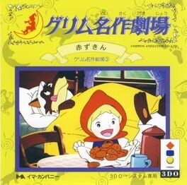 Grimm Meisaku Gekijou - Akazukin
