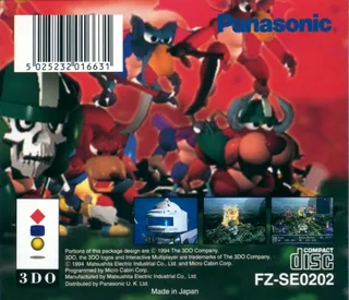 Powers Kingdom - Dos