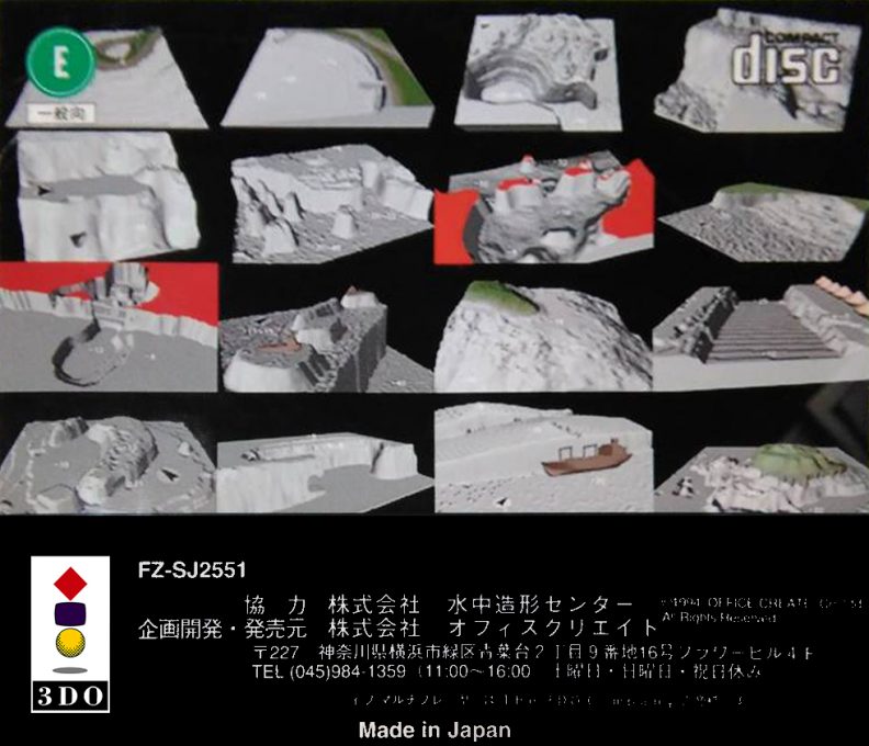 Marine Tour - Diving Spot Guide - Dos