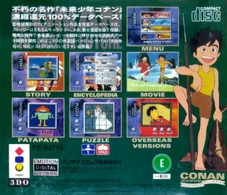 Mirai Shounen Conan - Digital Library - Dos