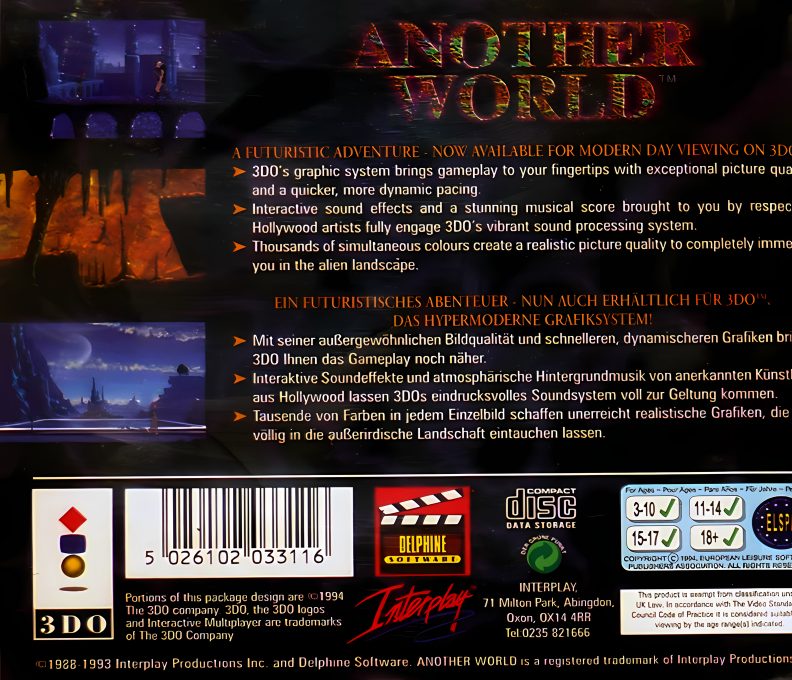 Out of this World - Dos