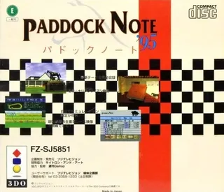 Paddock Note '95 - Dos