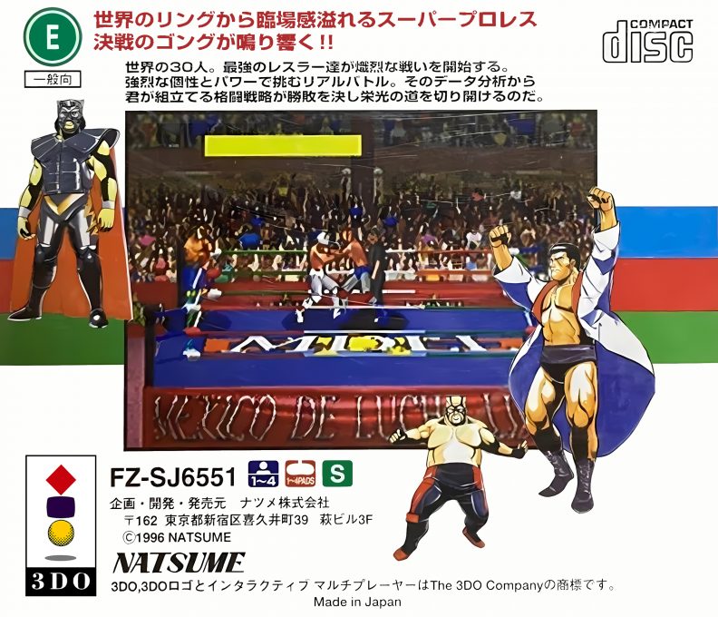 Royal Pro Wrestling - Jikkyō Live!! - Dos