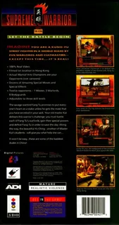 Supreme Warrior - Dos