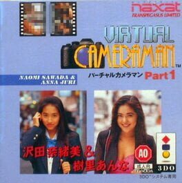 Virtual Cameraman - Naomi Sawada & Anna Juri