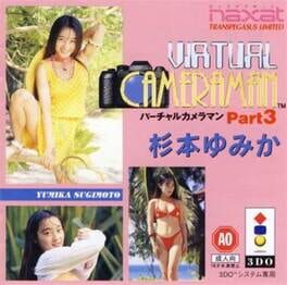 Virtual Cameraman - Yumika Sugimoto