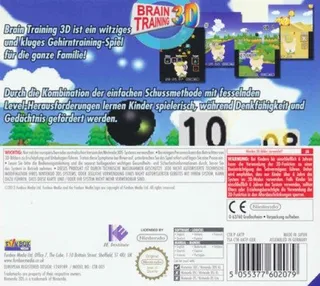 Brain Training 3D - Dos