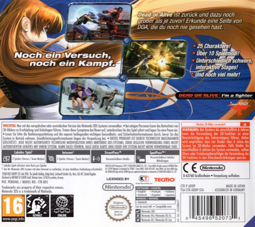 Dead Or Alive: Dimensions - Dos