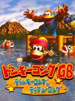 Donkey Kong GB - Dinky Kong & Dixie Kong