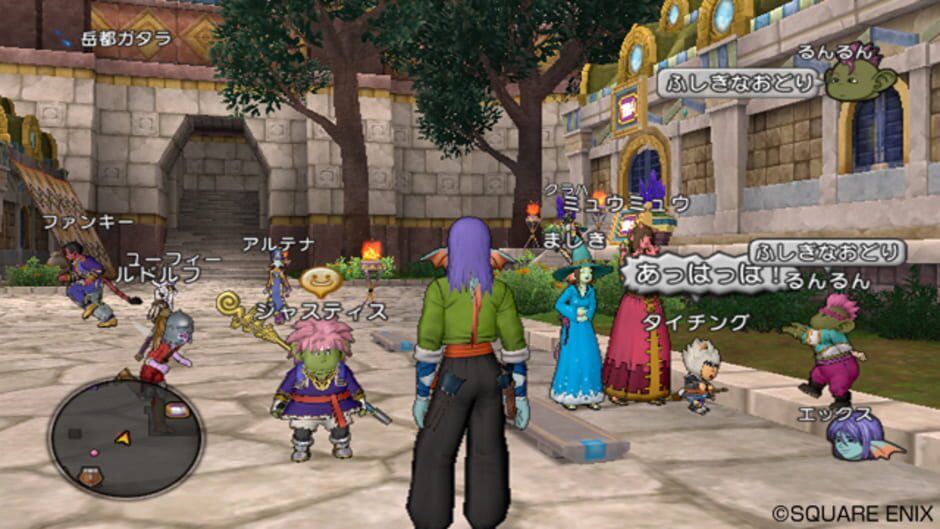Image in-game