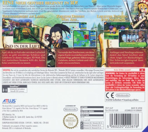 Etrian Odyssey IV: Legends of the Titan - Dos