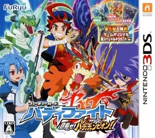Future Card Buddyfight - Mezase! Buddy Champion!