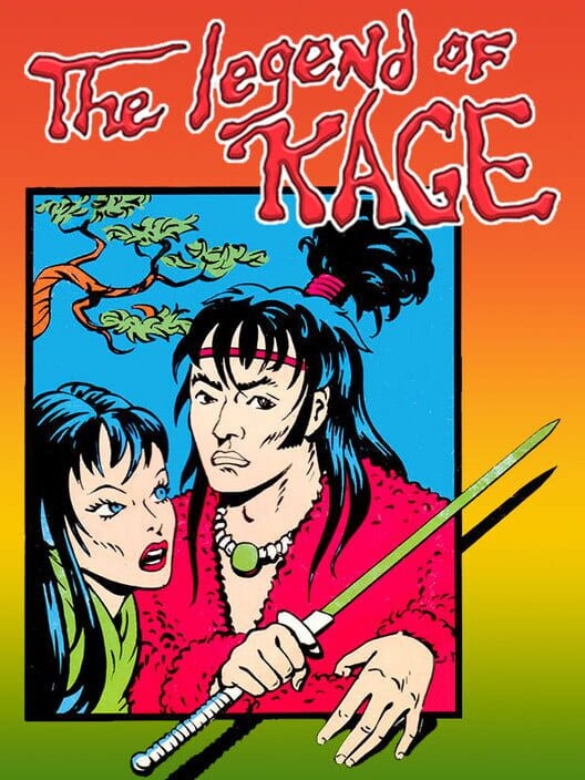 Kage no Densetsu