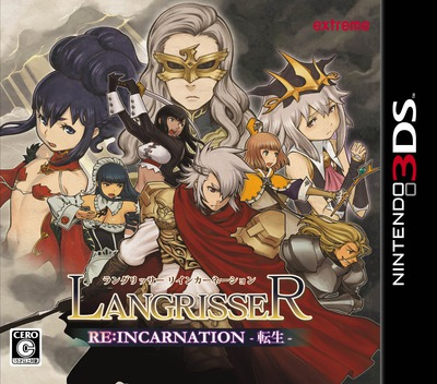 Langrisser Re - Incarnation -tensei