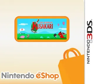 The Legend Of Kusakari