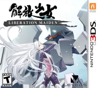 Liberation Maiden