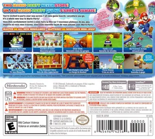 Mario Party Island Tour - Dos