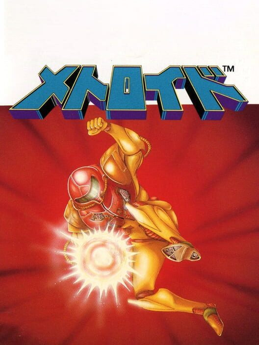 Metroid (NES)
