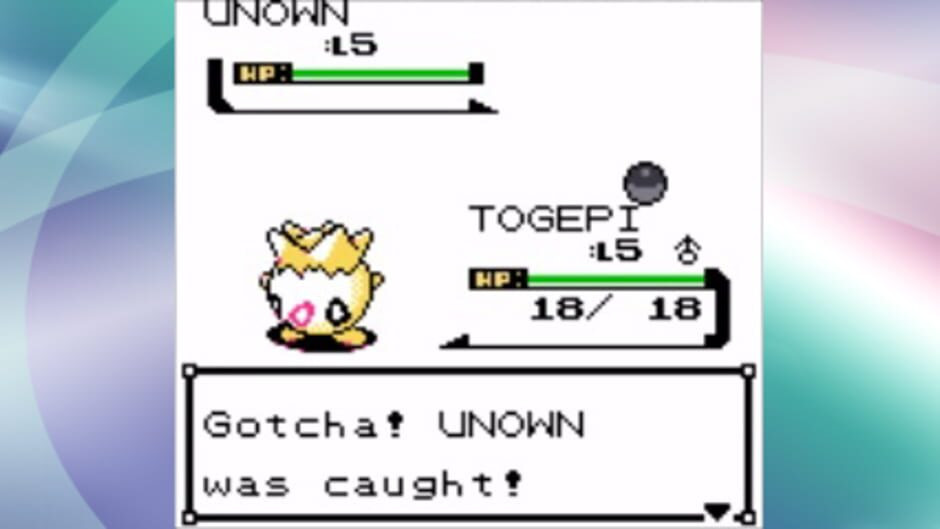 Image in-game
