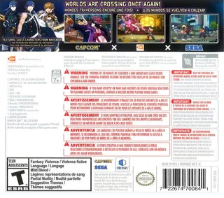 Project X Zone 2 - Dos