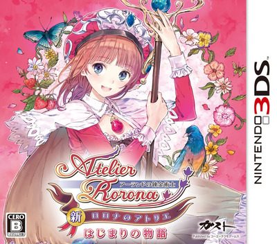 Shin Rorona No Atelier Hajimari No Monogatari - Arland No Renkinjutsushi