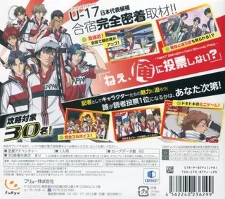 Shin Tennis No Oujisama - Go To The Top - Dos