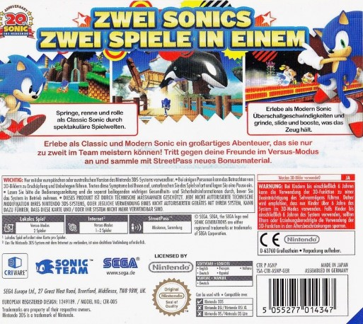 Sonic Generations - Dos