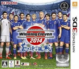 World Soccer Winning Eleven 2014 - Aoki Samurai No Chousen