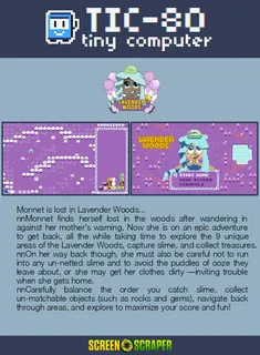Lavender Woods - Dos