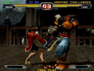 Bloody Roar 3 (Bootleg)
