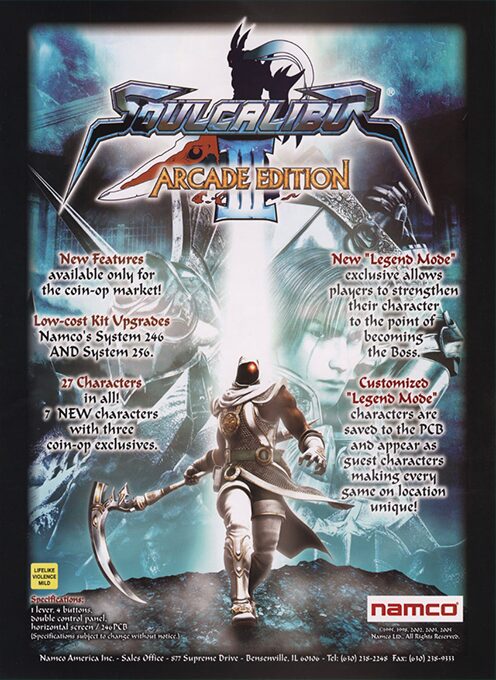 Soul Calibur III: Arcade Edition