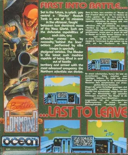 Battle Command - Dos