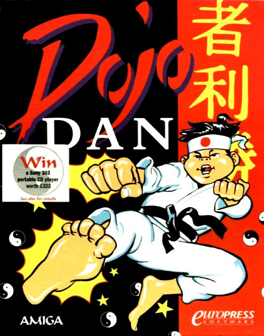 Dojo Dan