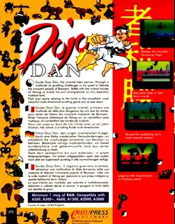 Dojo Dan - Dos