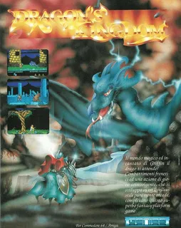 Dragon's Kingdom rel.013