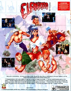 Elfmania - Dos