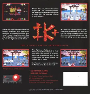 International Karate + - Dos