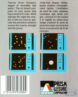 Phalanx - Dos