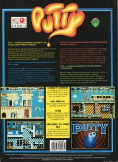 Putty - Dos