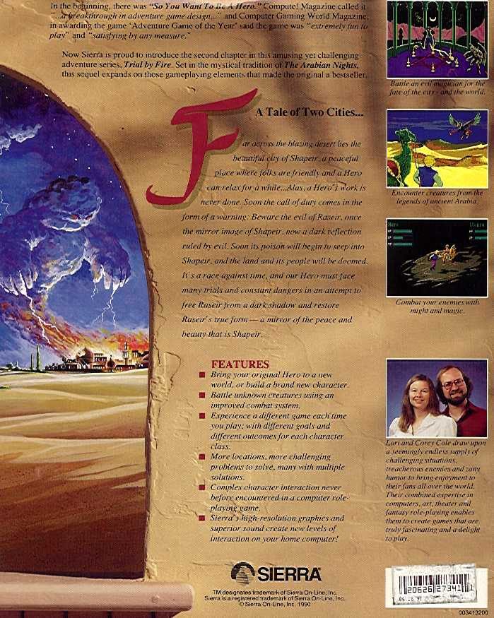 Quest for Glory II - Trial by Fire - Dos