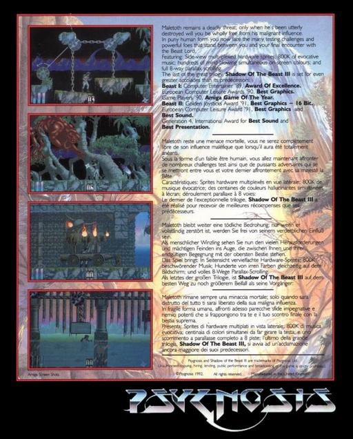 Shadow of the Beast III dos