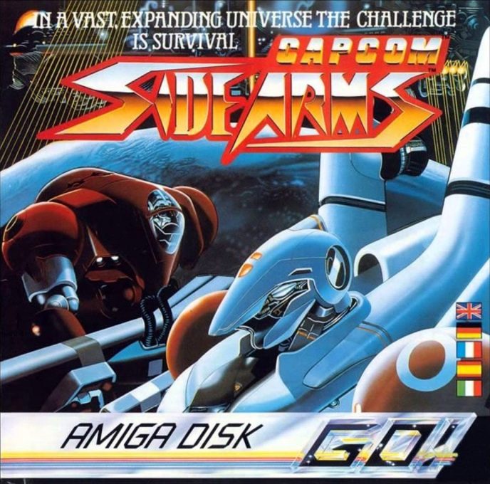 Side Arms Hyper Dyne