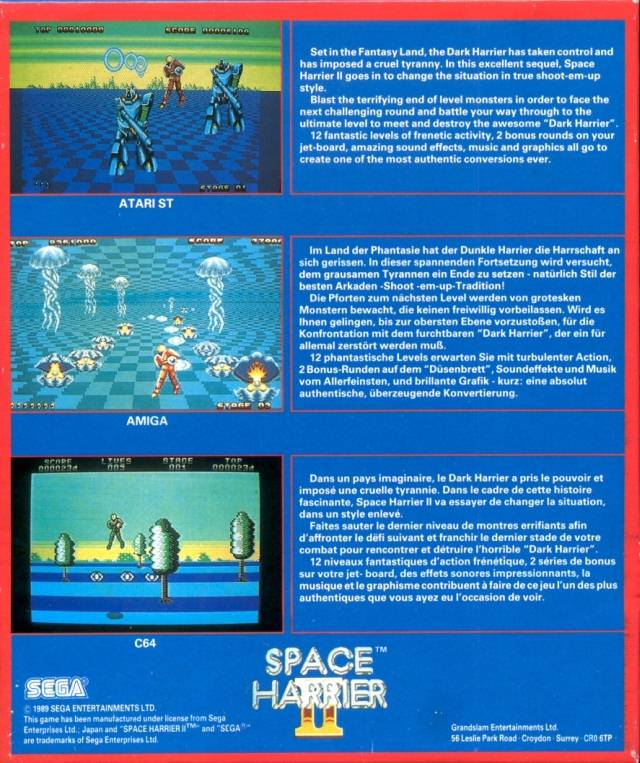 Space Harrier dos